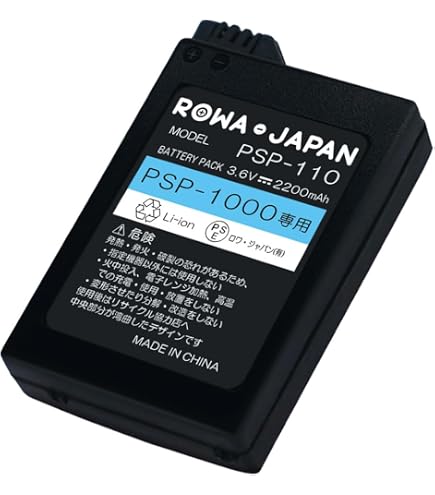 PSP 充電器付      カセット5本付 PSP用AC充電器BK ALG-PSPACK | 株式会社アローン